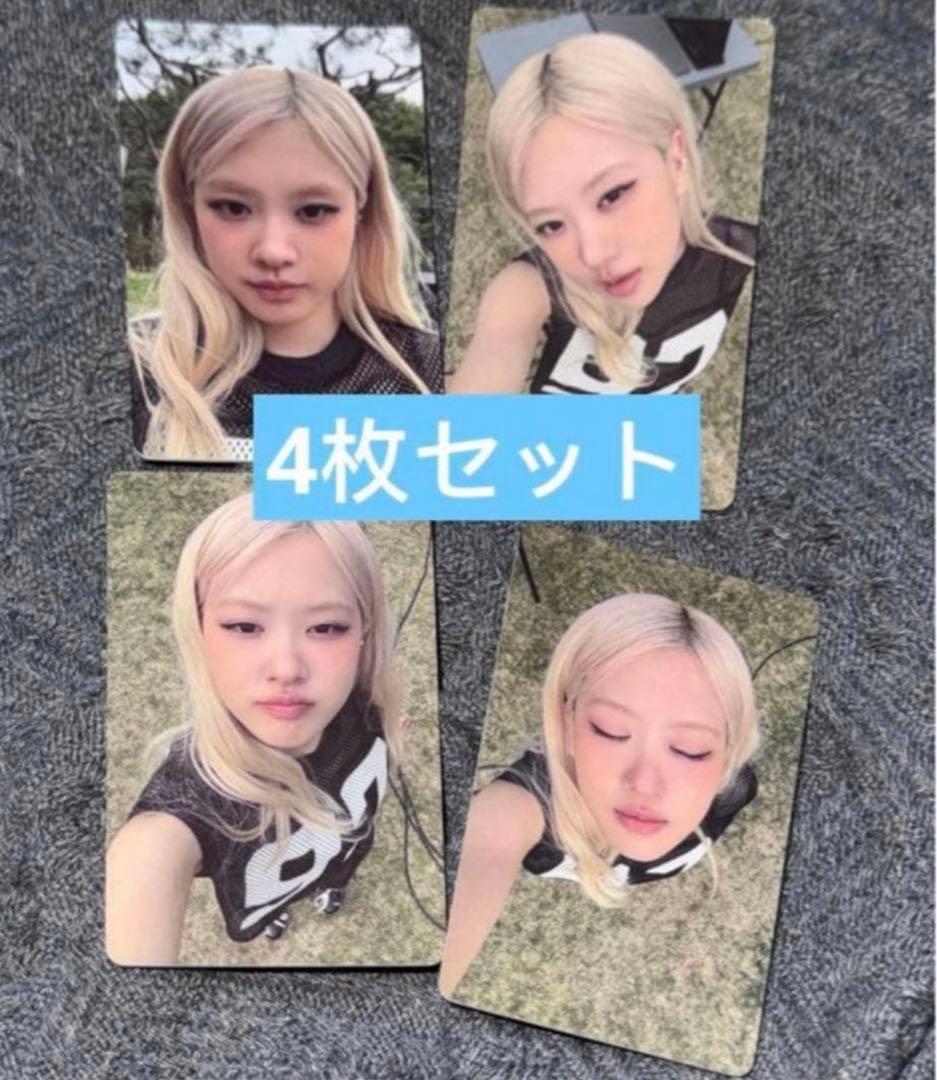 blackpink roseロゼ puma コラボ トレカ　4枚セット