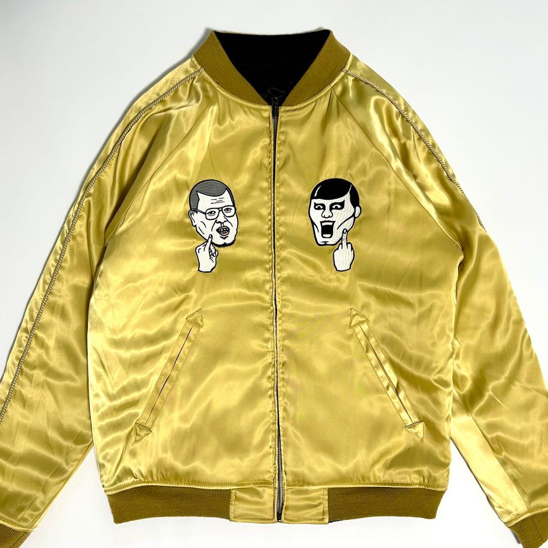 PUNK DRUNKERSくっきー×肉糞 リバーシブル スカジャン 金×黒 L - メルカリ