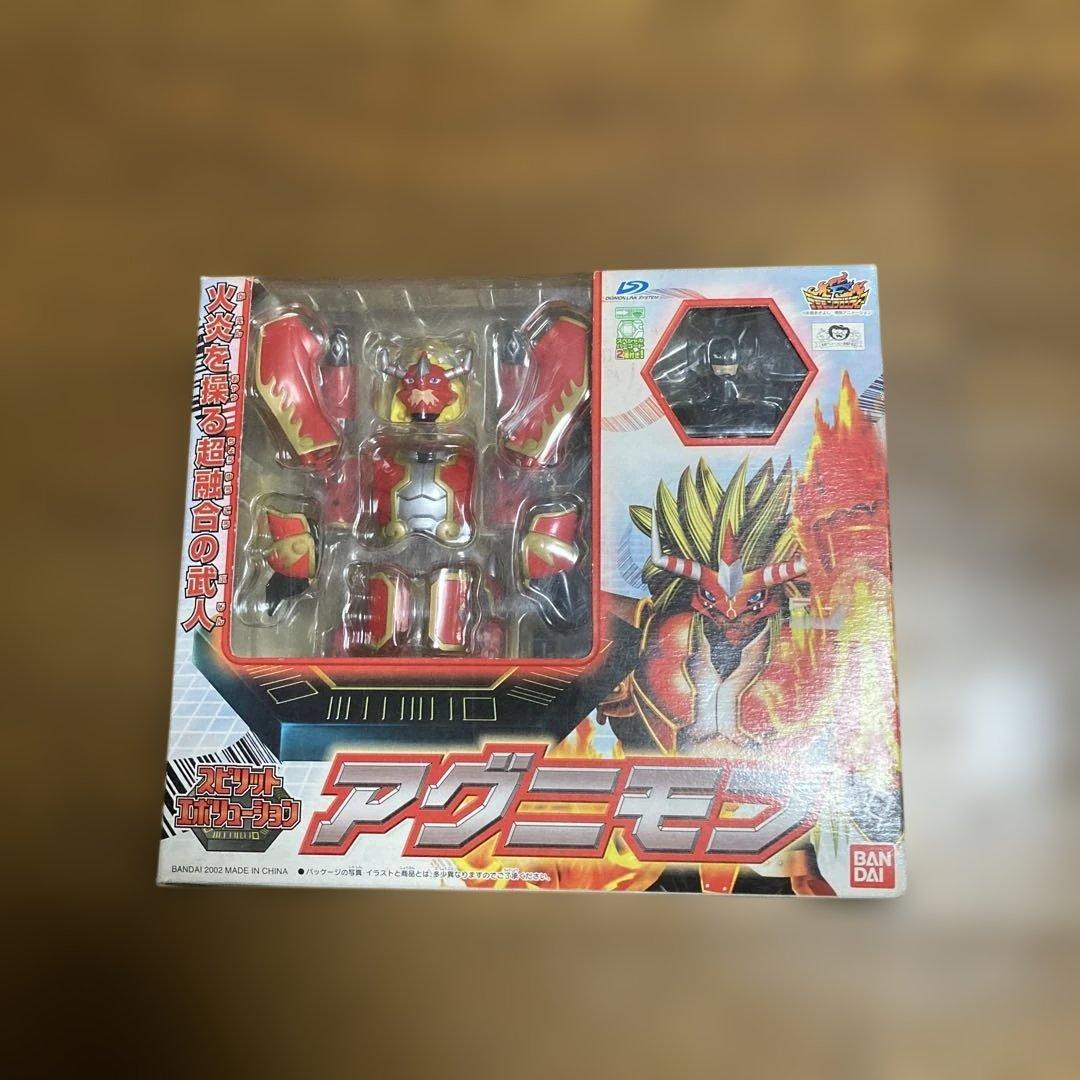 バンダイ アグニモン 未使用