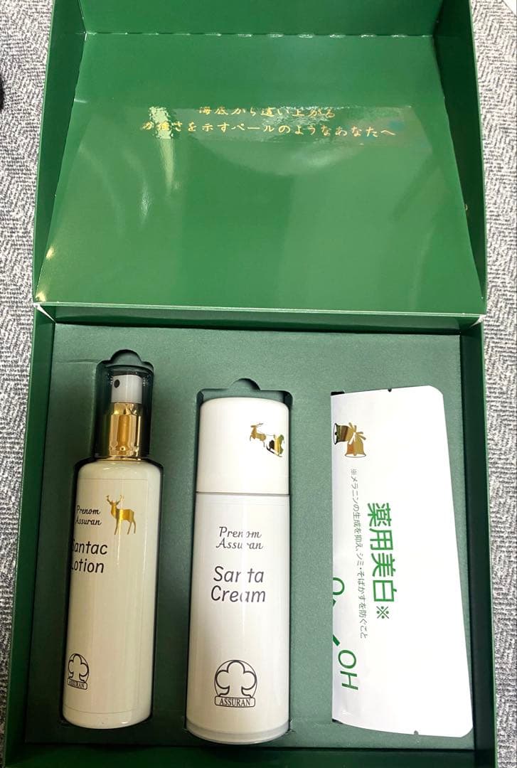 Assuran Santac Lotion & Cream シートマスク　セット