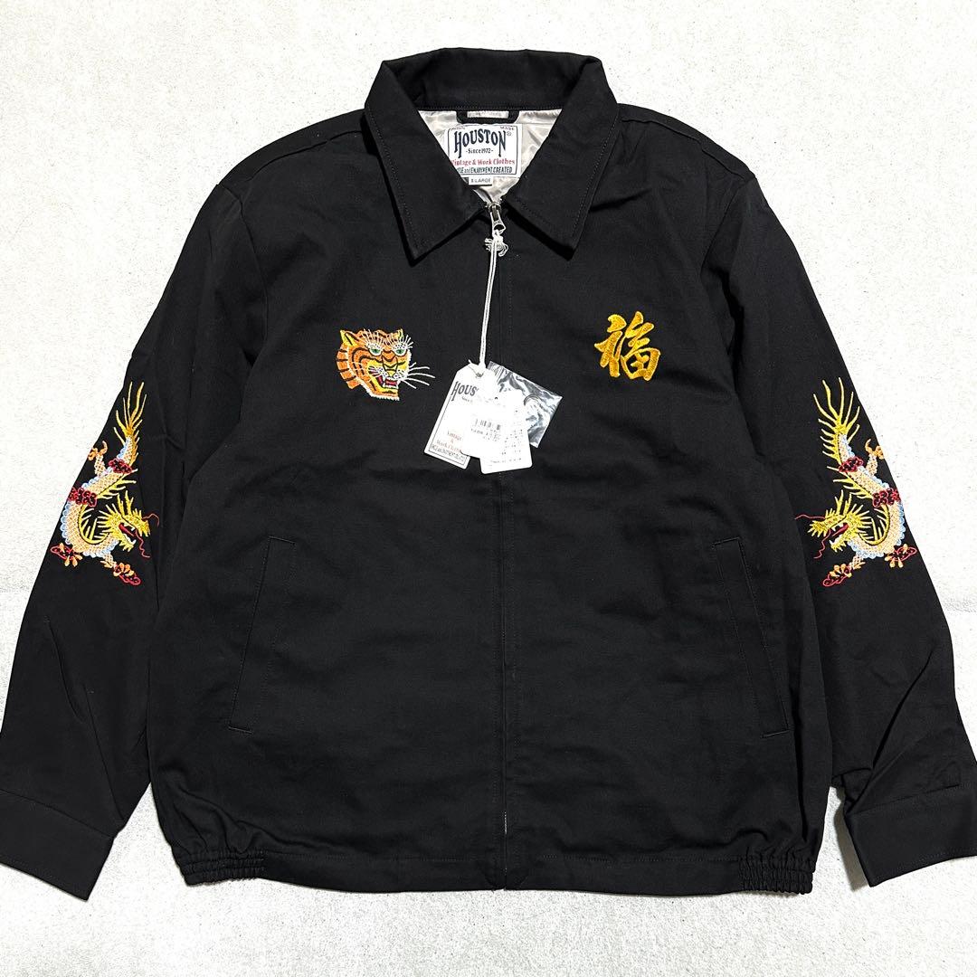 K*I様 現行新品タグ付 XL✨HOUSTON ベトジャン　スーベニア　ブラック