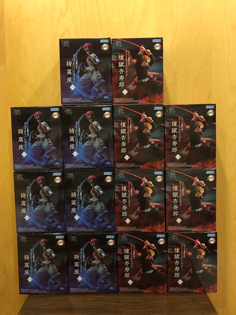 鬼滅の刃 煉獄杏寿郎 猗窩座 フィギュア