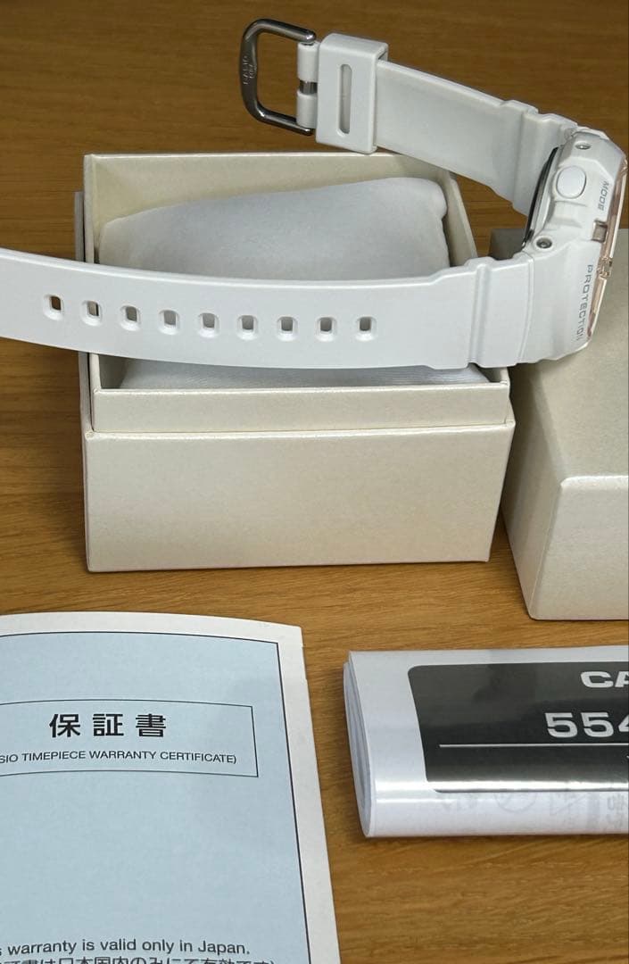 カシオ《BABY-G 5549 BGA-2800》ソーラー電波時計