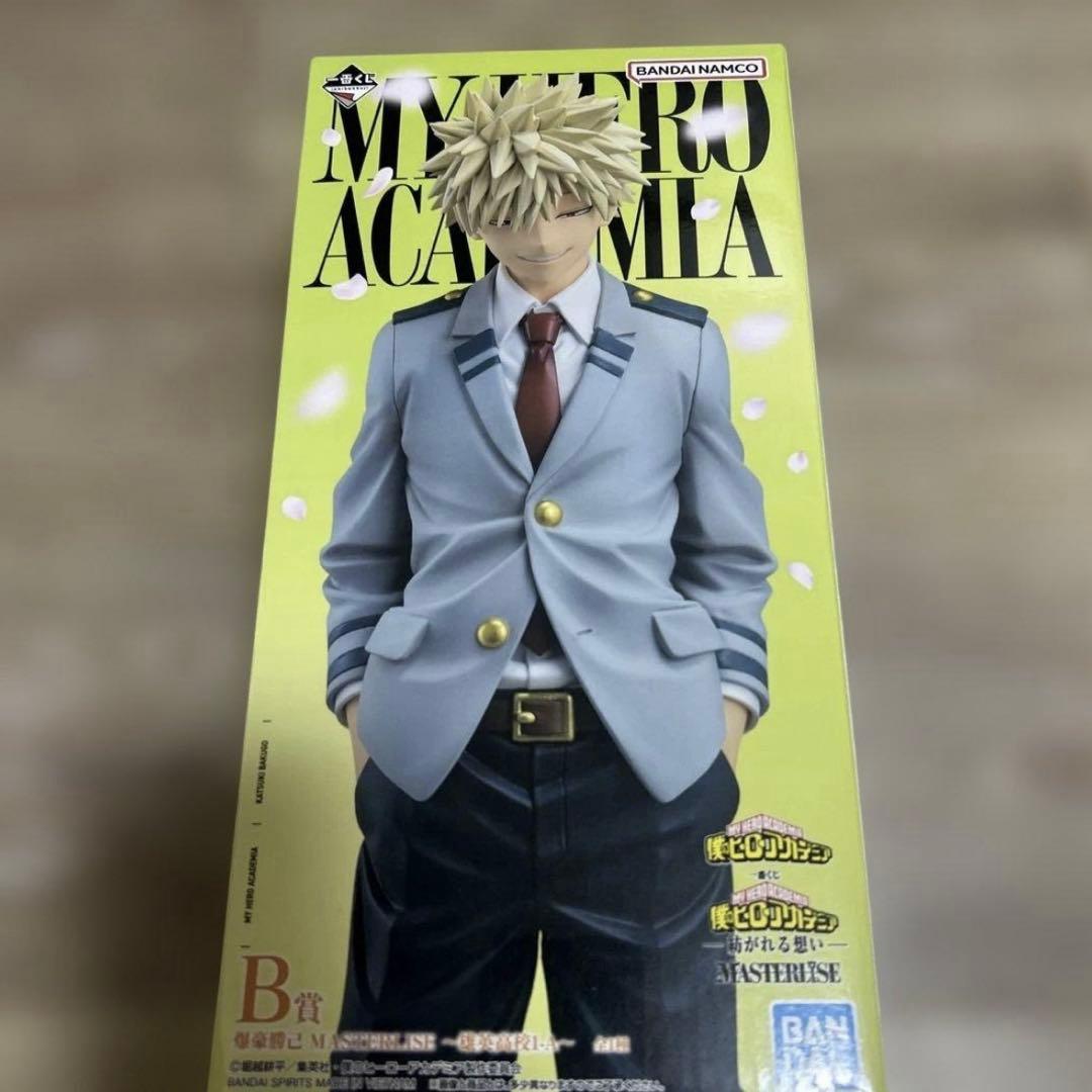 MASTERLISE Ｂ賞紡がれる想い　一番くじ　爆豪勝己　フ