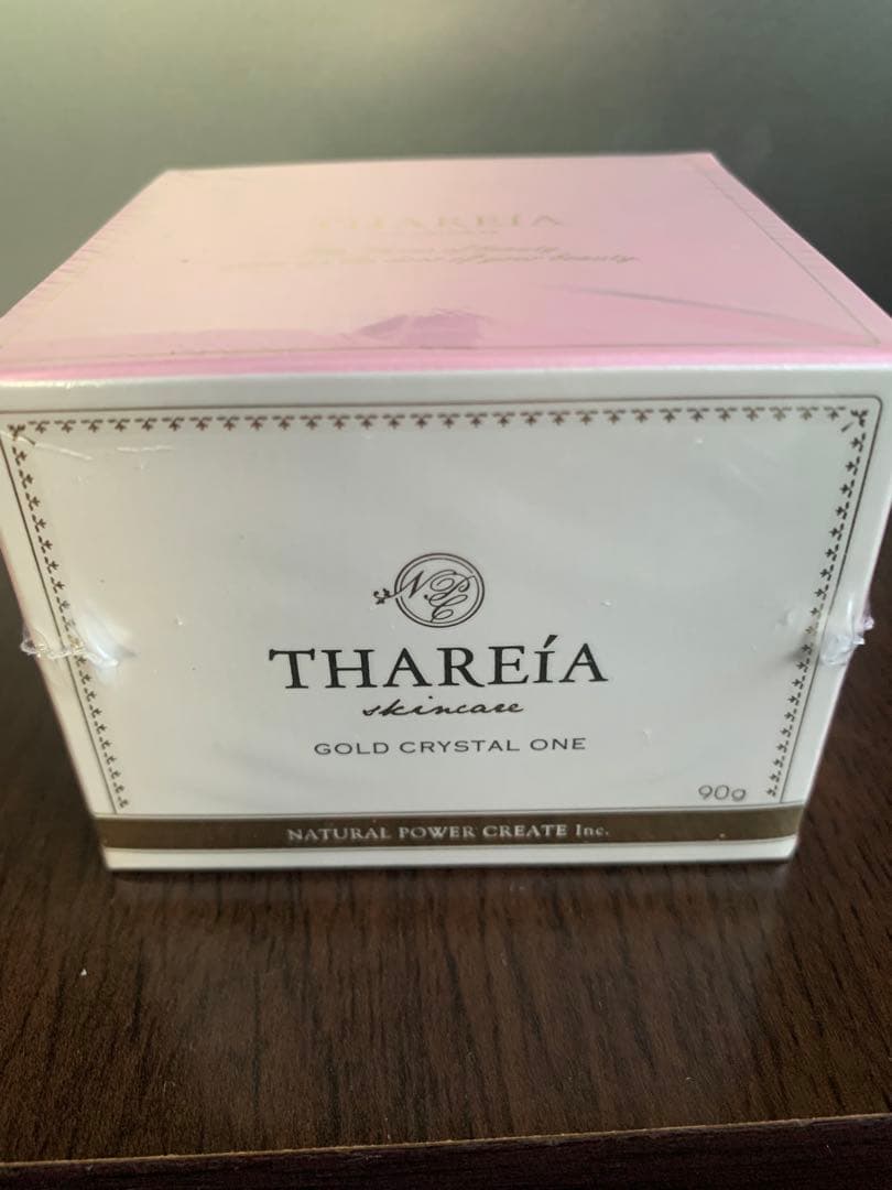 ※新品　(保湿美容液)サレア　モイスチャージェル