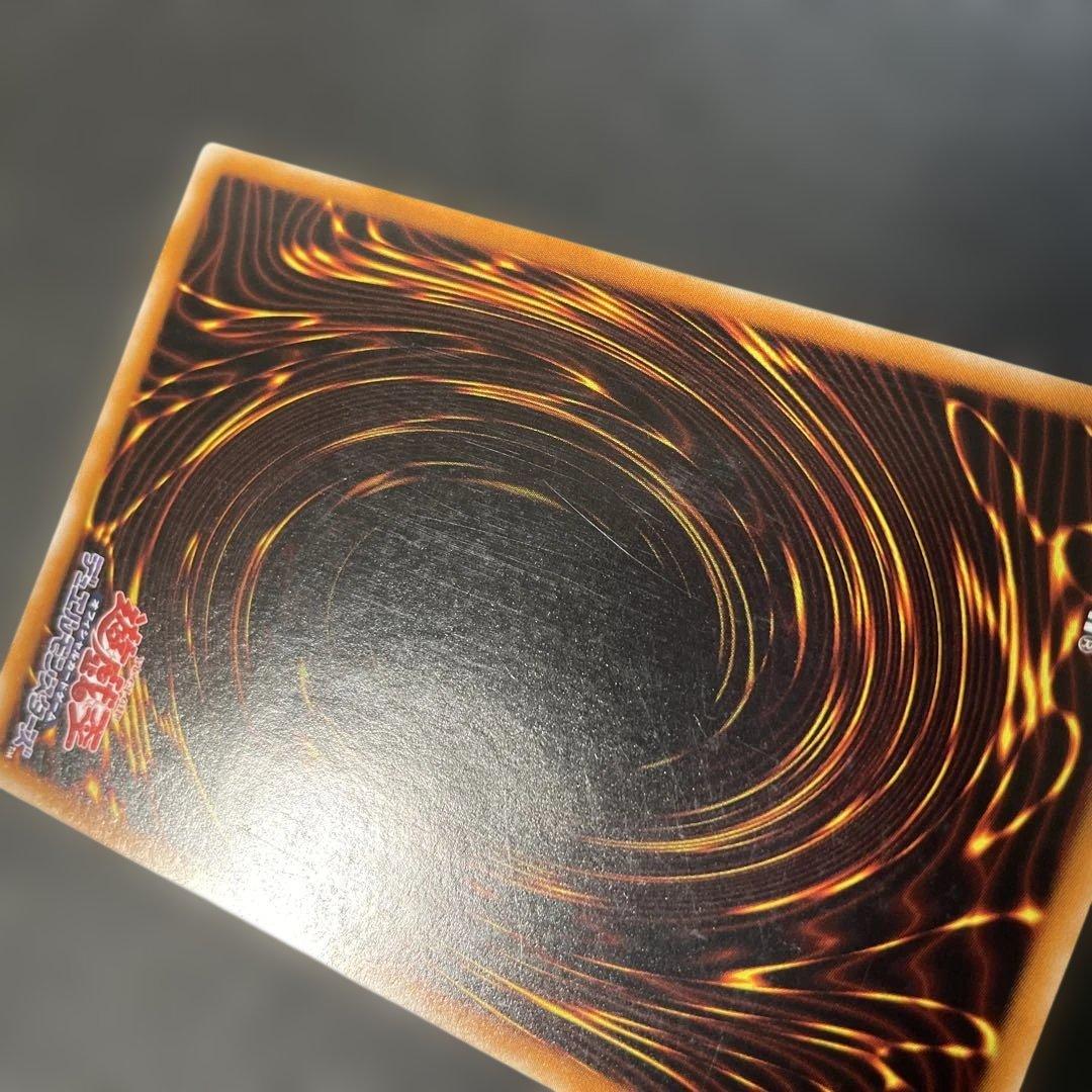 遊戯王3期 混沌の黒魔術師 レリーフ 307-010 2b - メルカリ