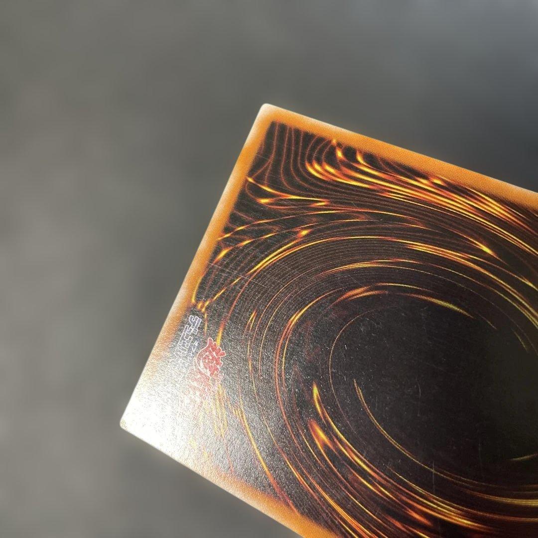 遊戯王3期 混沌の黒魔術師 レリーフ 307-010 2b - メルカリ