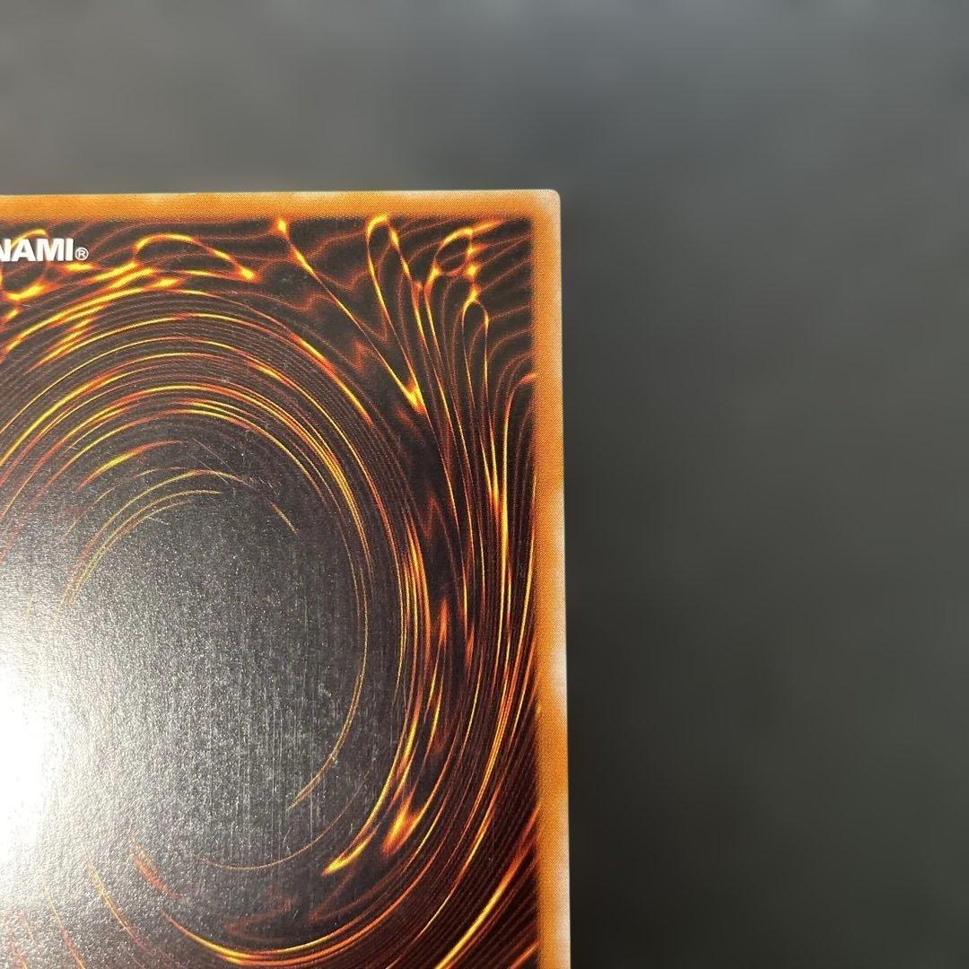 遊戯王3期 混沌の黒魔術師 レリーフ 307-010 2b - メルカリ