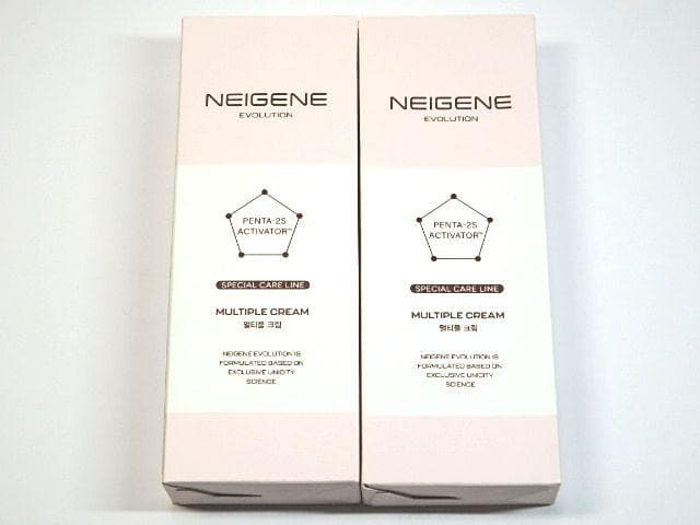 ユニシティ ネイジーン エボリューション マルチプルクリーム 100mL 2本