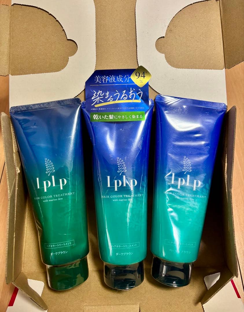LPLP ルプルプ ヘアカラー トリートメント ブラウン系 3本 新品