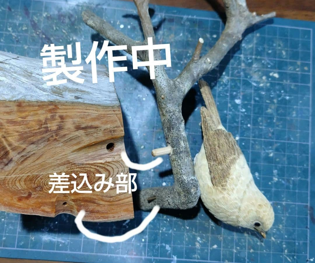 バードカービング”ルリビタキ(瑠璃鶲） S.No.:B1011 - メルカリ