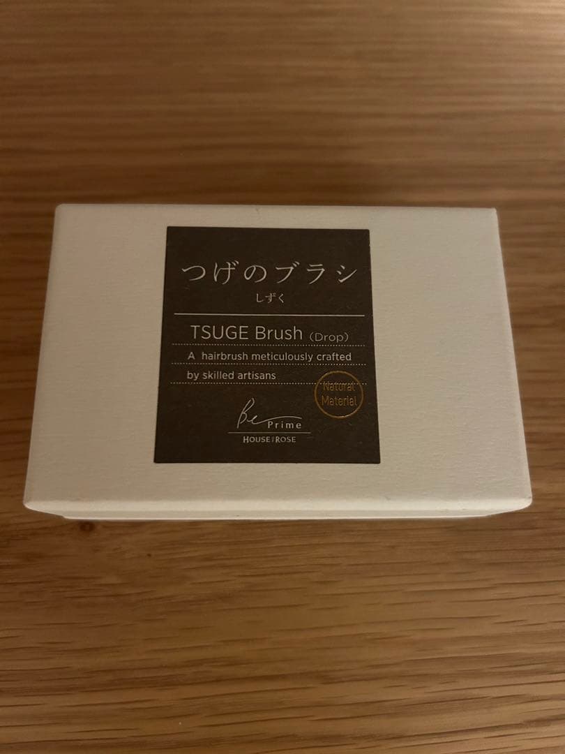 ハウスオブローゼ 別府つげ工芸 つげのブラシ しずく型 ブラシ