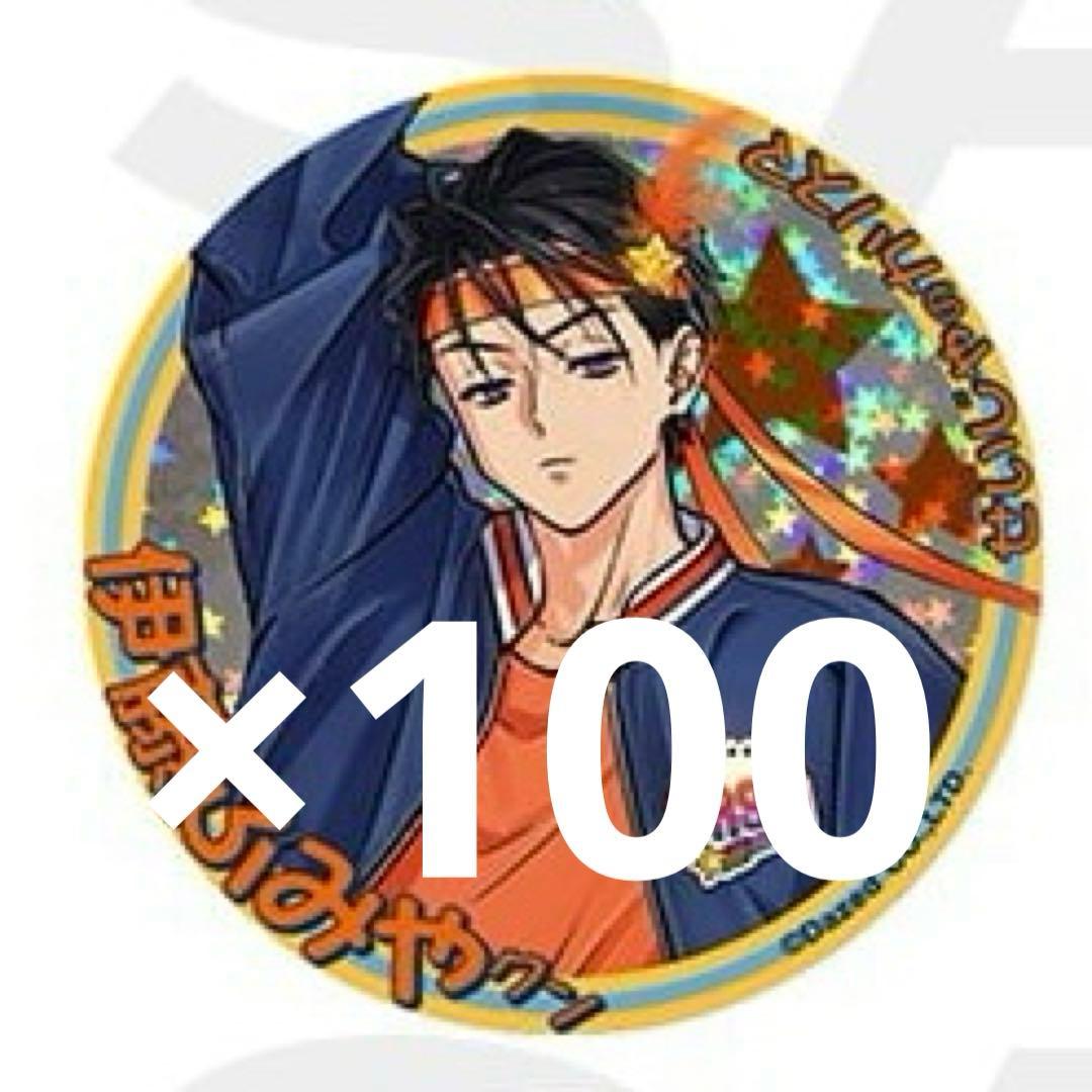 カリスマ 伊藤ふみや アイドルブレイク 缶バッジ