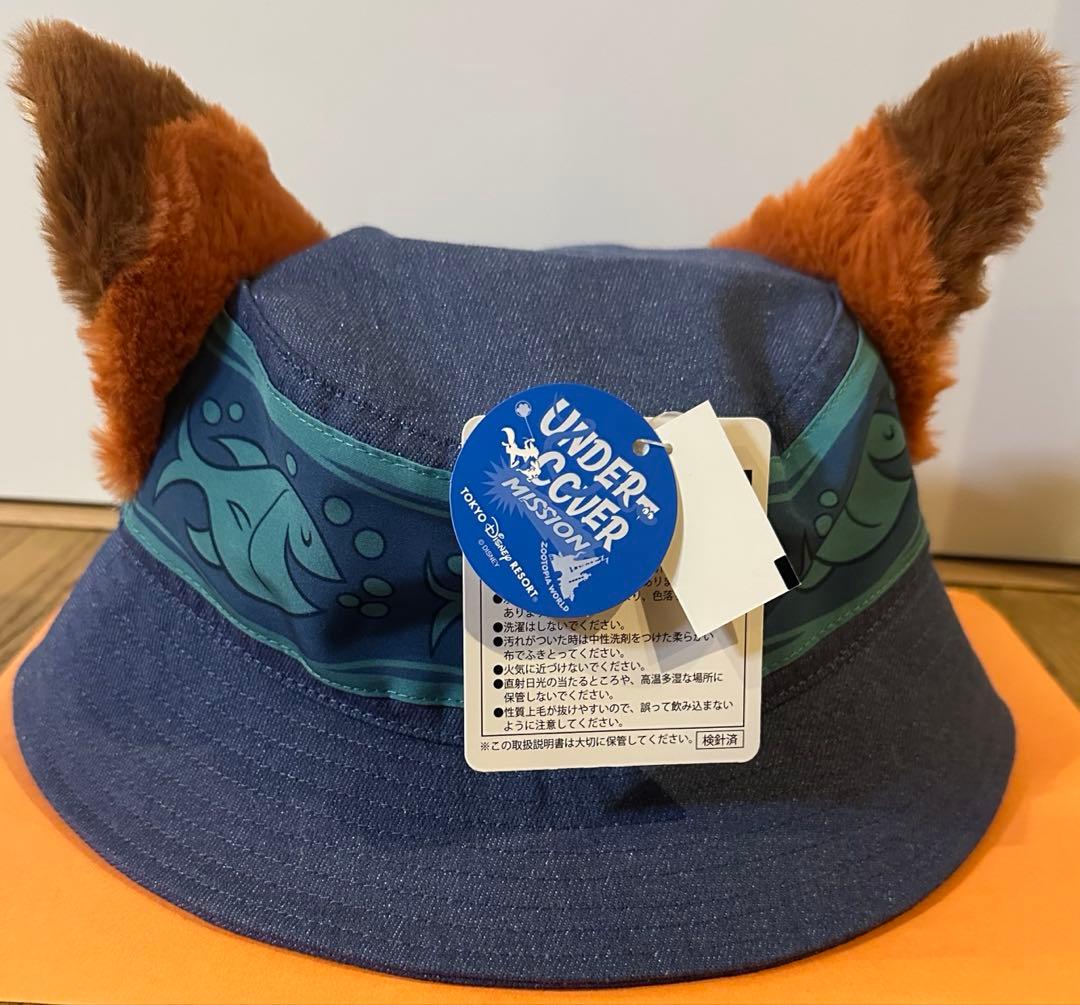 東京ディズニーリゾート ズートピア ニック ハット ズートピア2 帽子