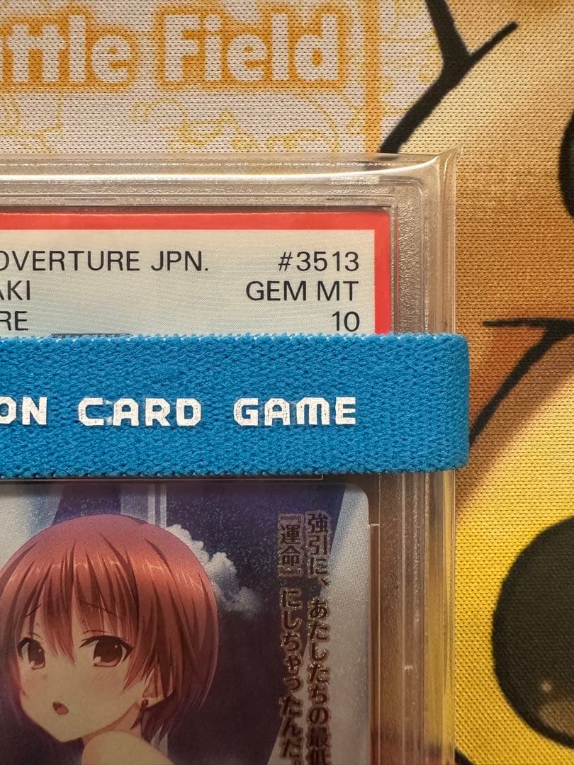 【匿名配送】【PSA10】　アスリート　沢城 凛奈　KR １個