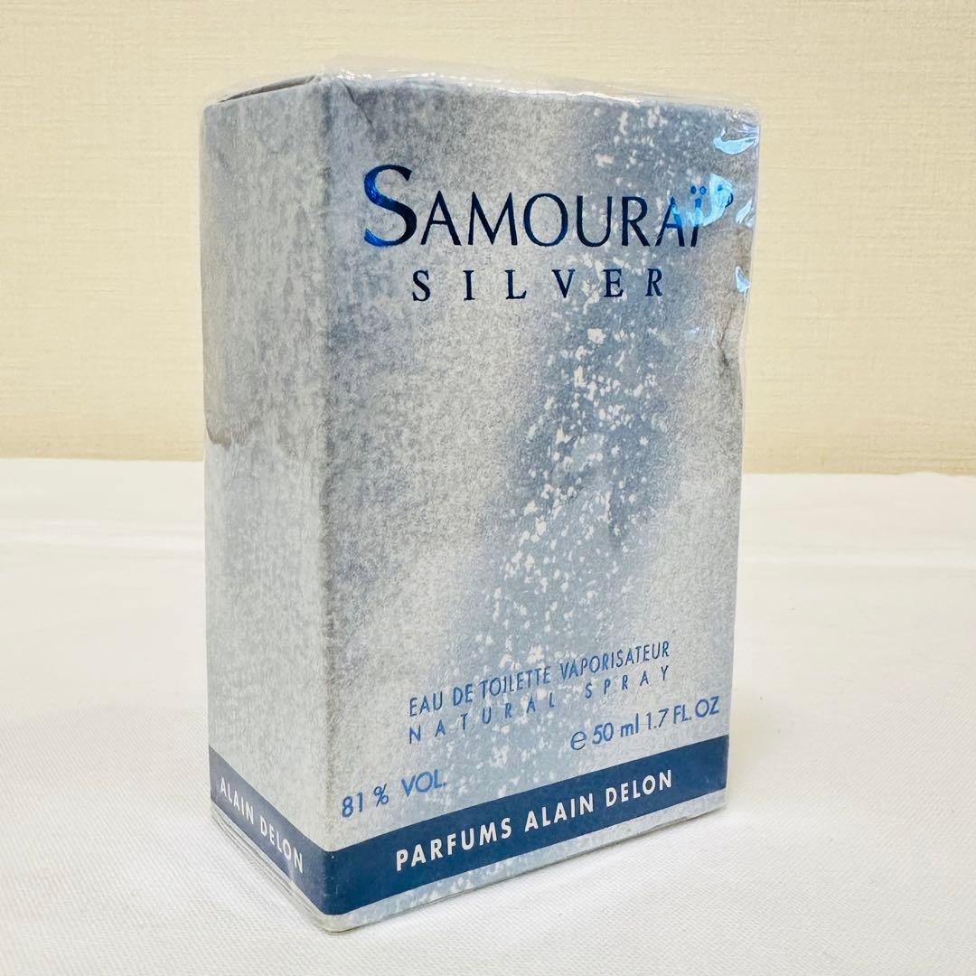 希少　廃盤品　新品未開封　サムライ　シルバー　オードトワレ　香水　50ml