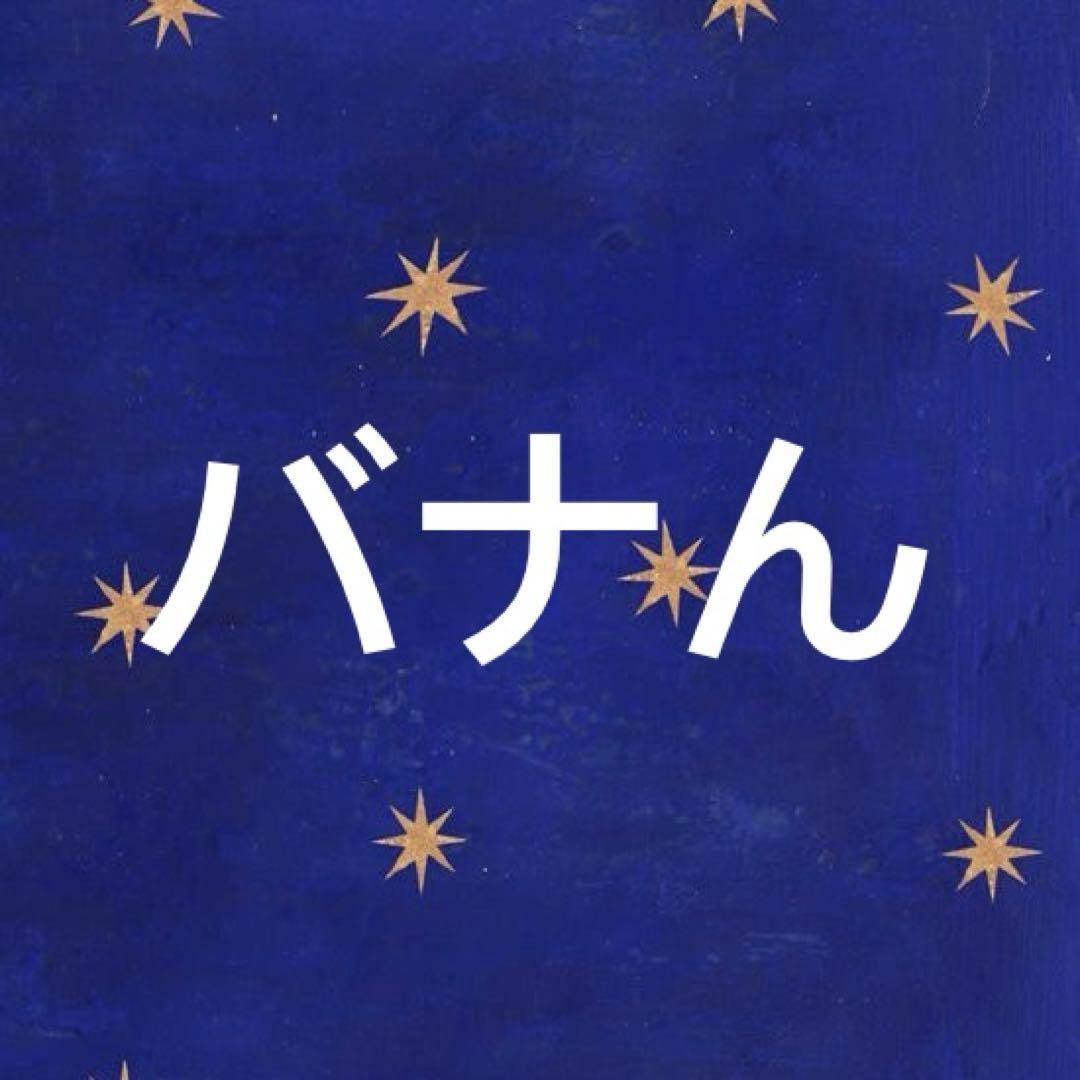 バナん　ライトグレーXS