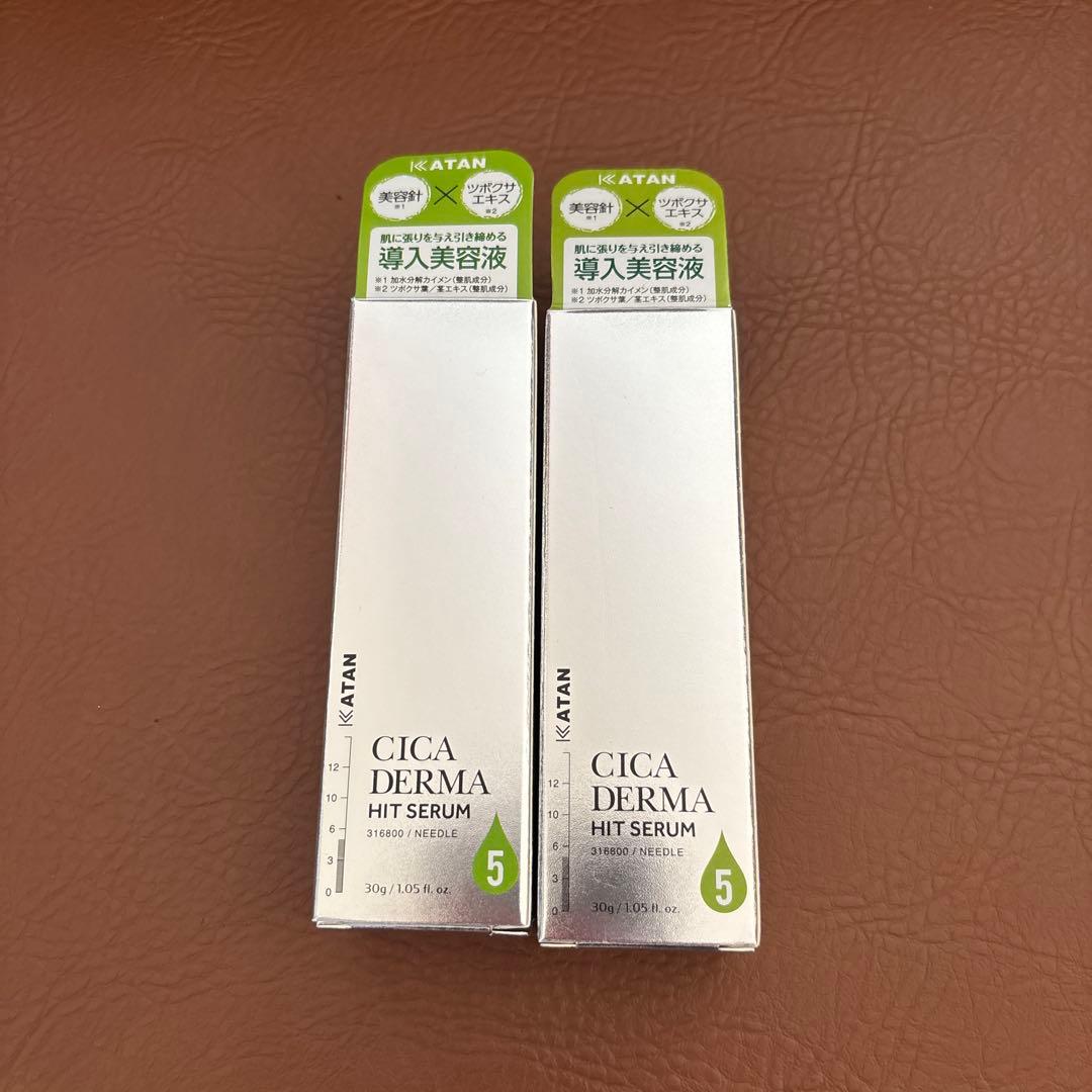 新品未使用です。