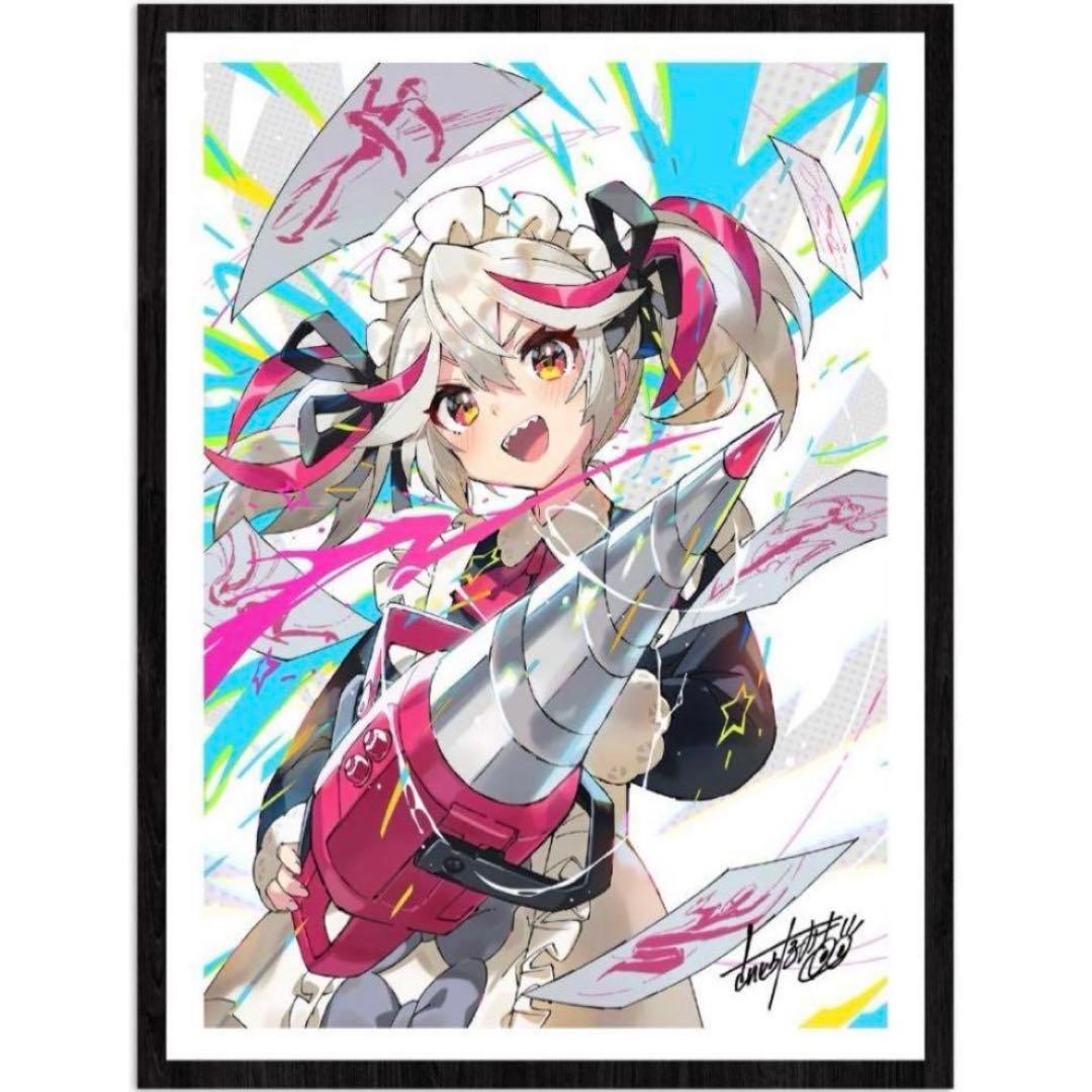 さいとうなおき5枚限定　『7日間で上達! さいとうなおき式お絵描きドリル』 7日間で上達! さいとうなおき式お絵描きドリル : さいとうなおき