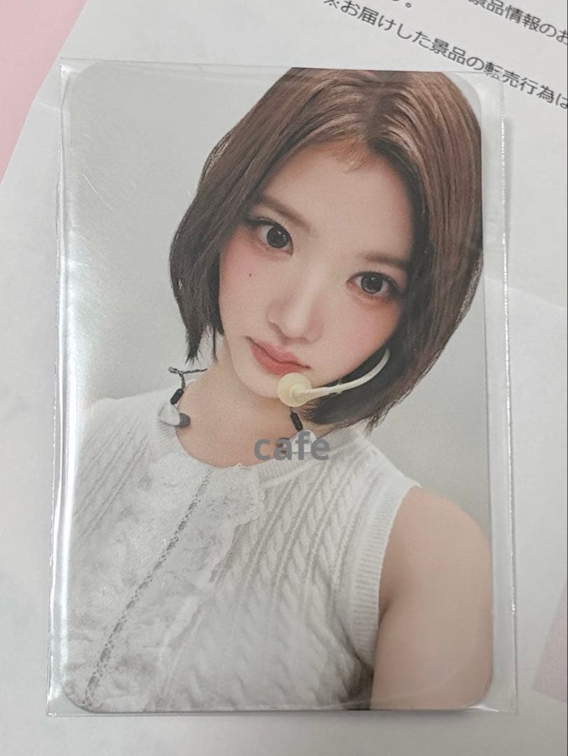 SMTOWN Hearts2Hearts トレカ　ジウ　30周年記念