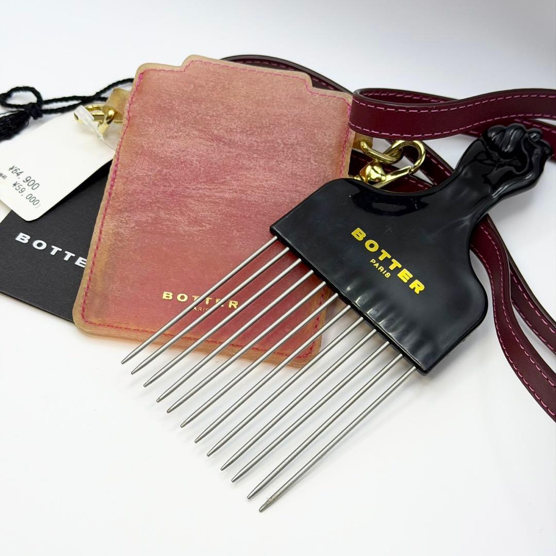 BOTTER ハンドコーム アフロ コーム 櫛 Afro comb