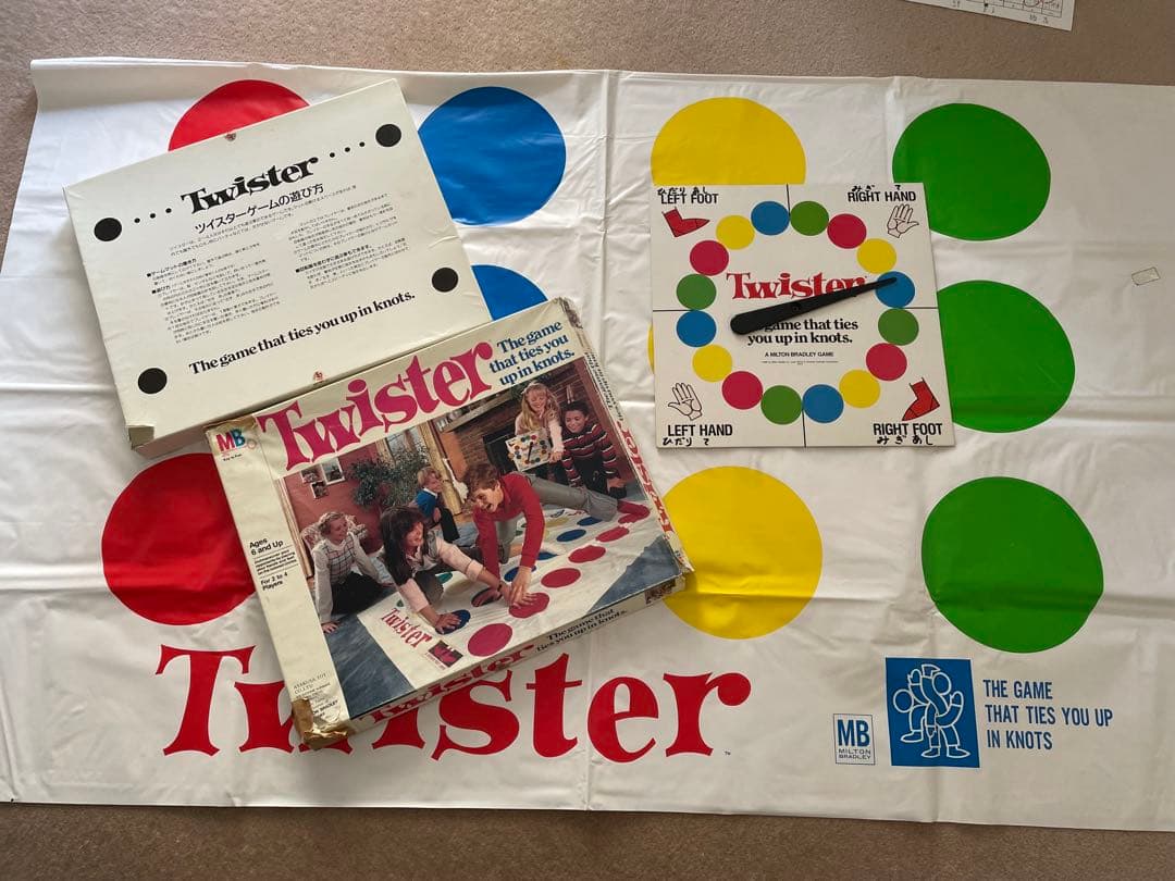 美品 カタカナーシクアルトミニコリドールミニ ぐりとぐらかるた