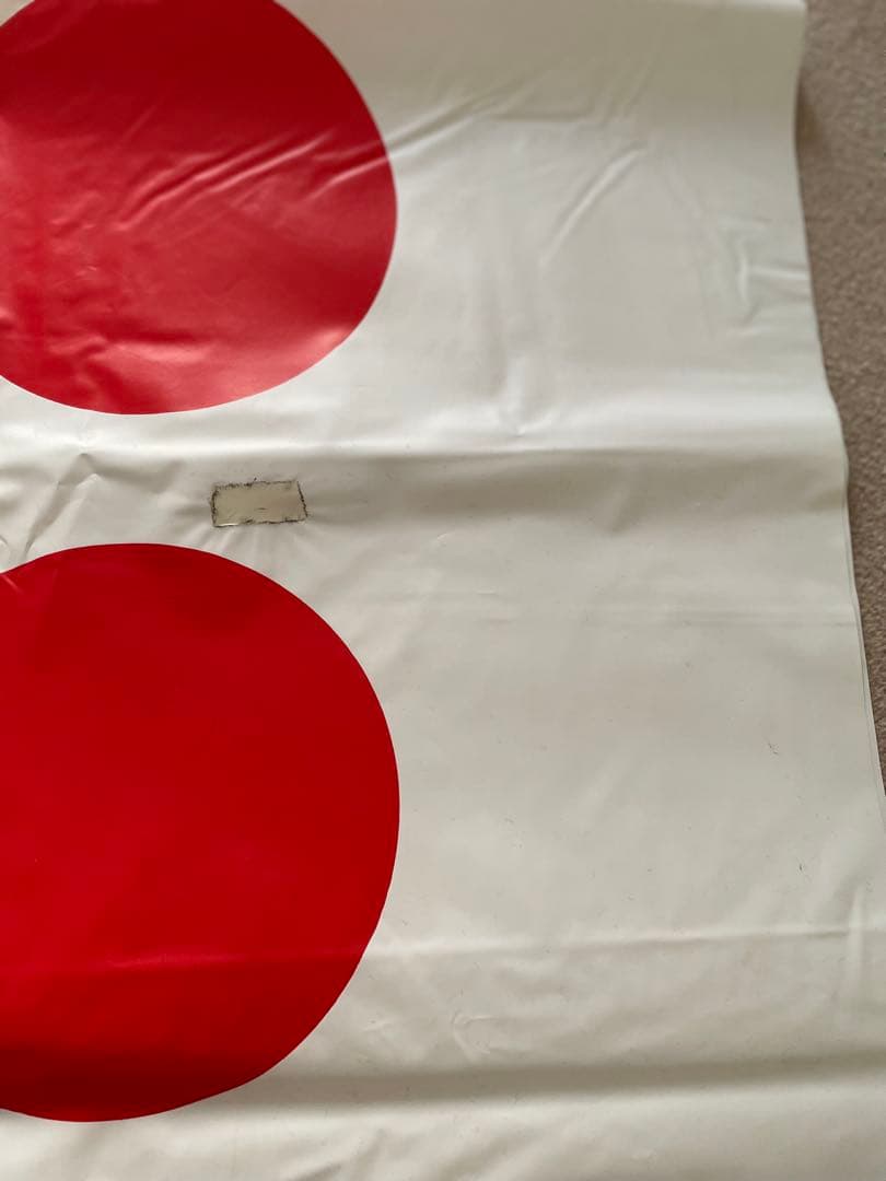 美品 カタカナーシクアルトミニコリドールミニ ぐりとぐらかるた