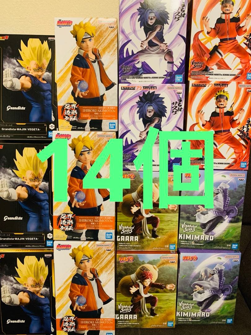 85 ナルト　フィギュア　サスケ　我愛羅　キミマロ　　ドラゴンボール　ベジータ