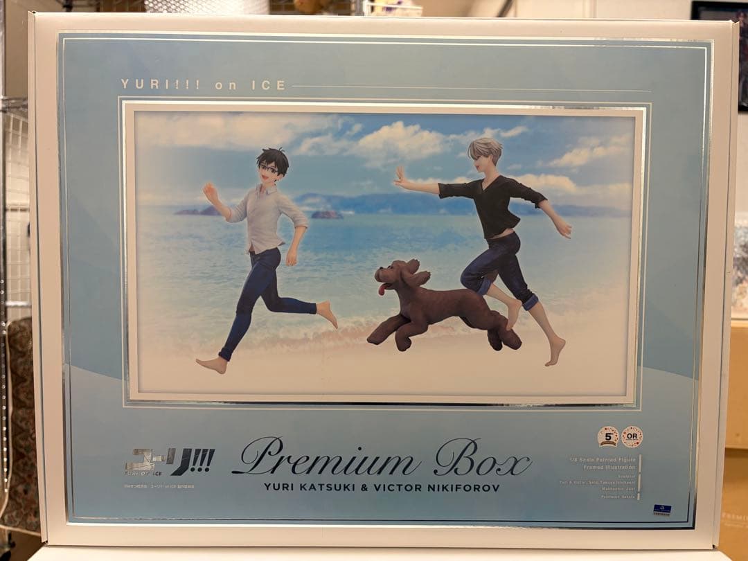 な*な様 Premium Box ユーリ!!! on ICE フィギュア
