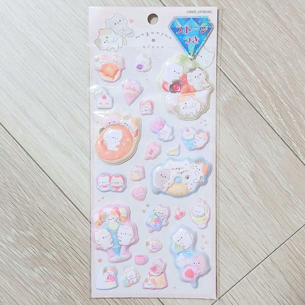 ☆様 リクエスト 2点 まとめ商品 - メルカリ