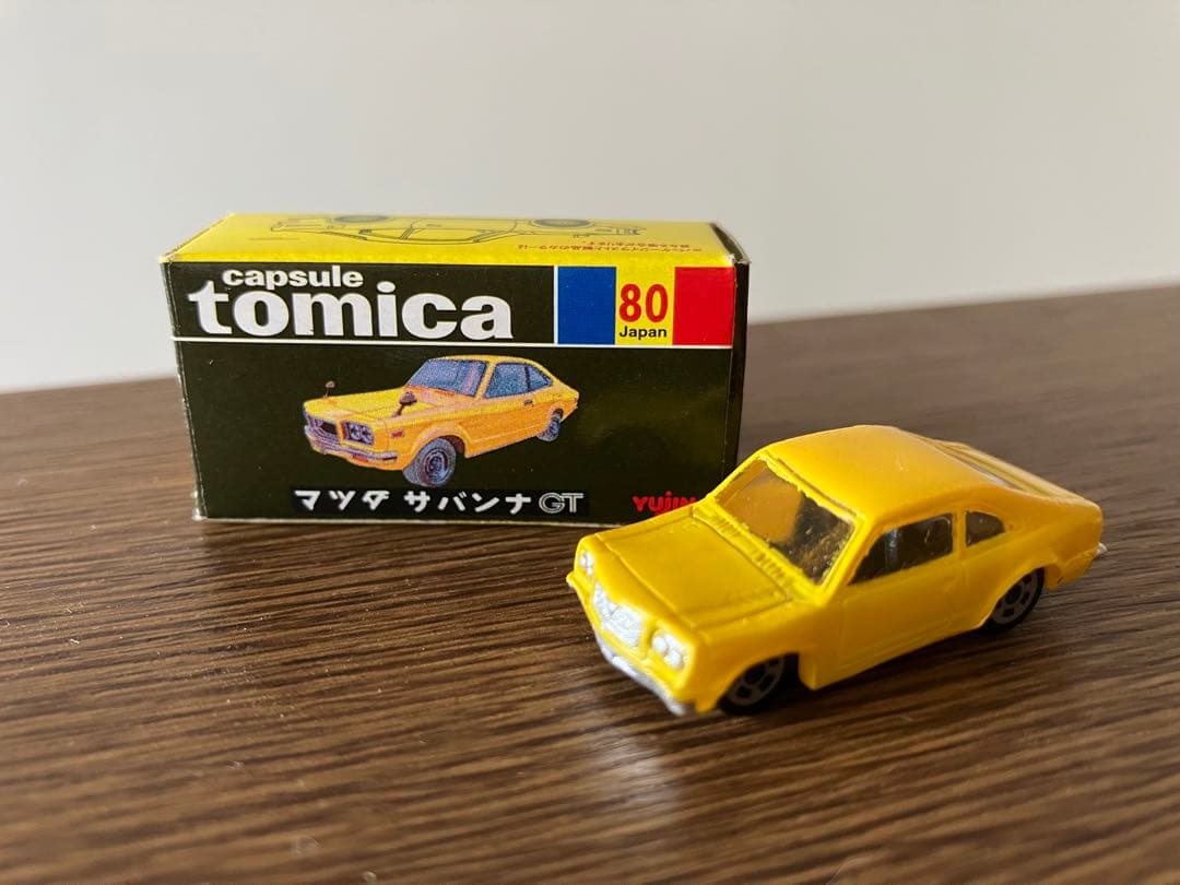 カプセルトミカ マツダ サバンナGT NO.80 - メルカリ
