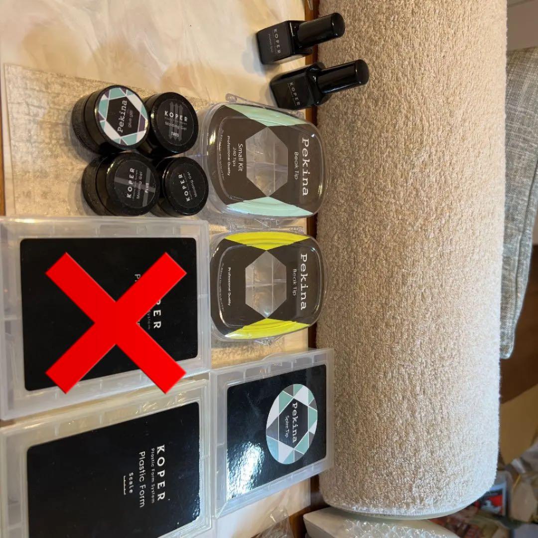 コペル　ペキナ　セット Koken（コーケン） RS3400A/9 6角ソケットレールセット 9コ組（インチ