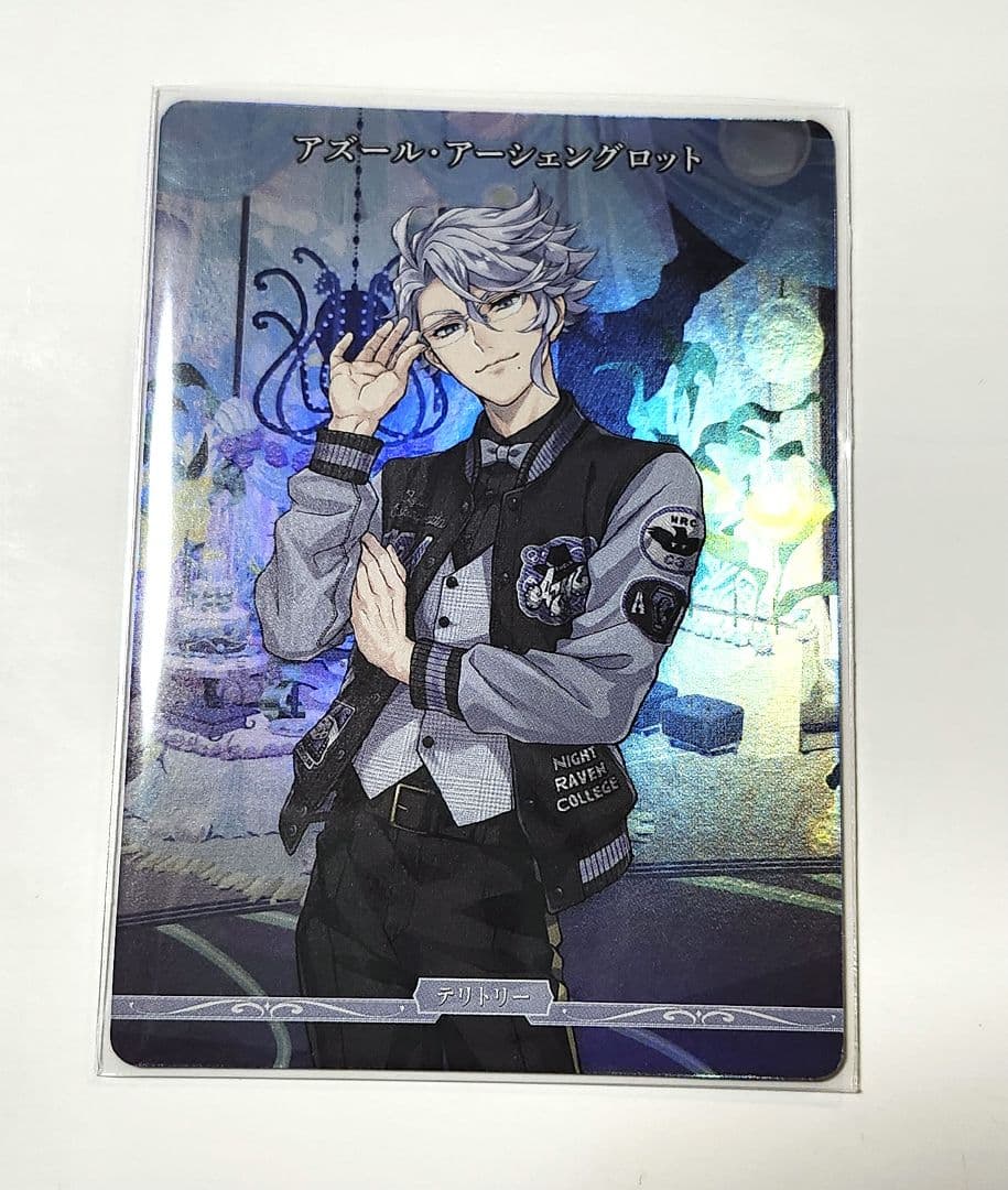 ツイステ　アズール　ビルディバイド　VT　ユニオン ビルディバイド-ブライト- 公式サイト