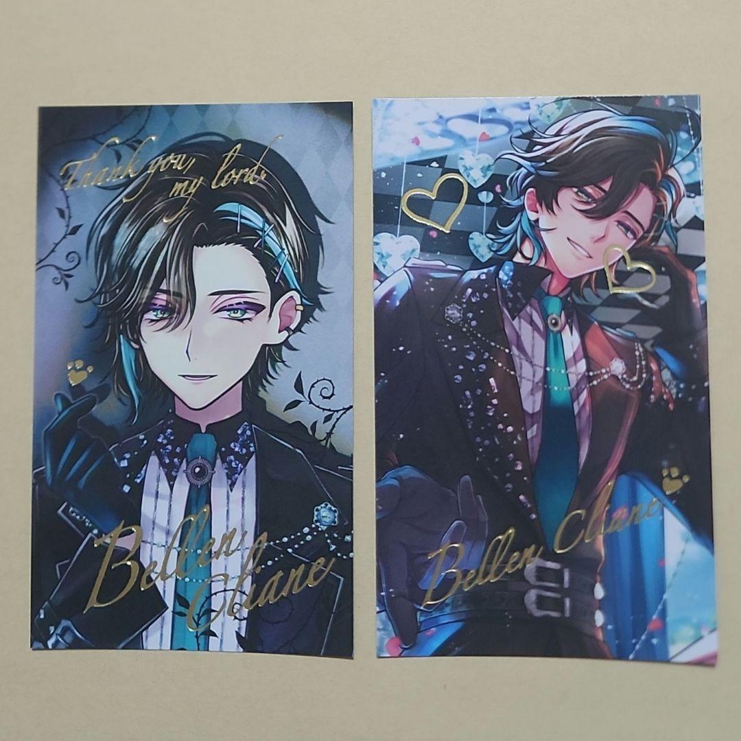 あくねこ バレンタイントレカ風カード レア 箔押し ベレン