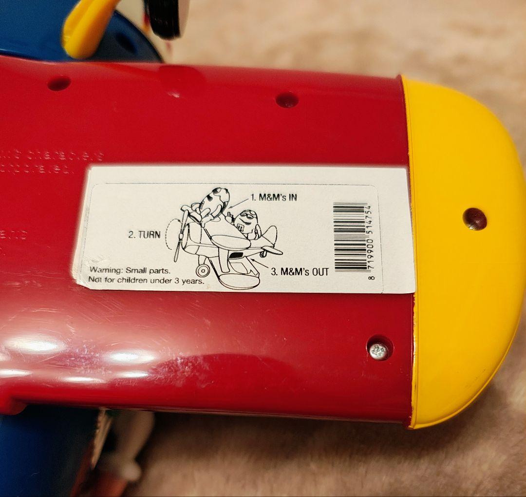 M&M's 飛行機型フィギュア チョコディスペンサー レトロ - メルカリ