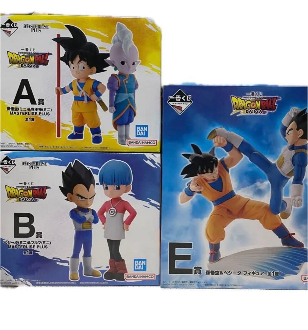 一番くじ ドラゴンボールDAIMA A賞 B賞 E賞 - メルカリ