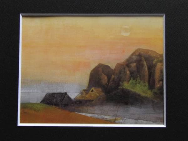 奥村　土牛、輪島の夕照、希少な画集より、新品高級額装付、版上サイン入り