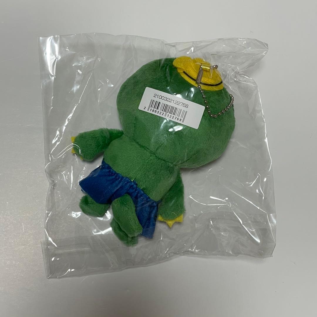 ONE N' ONLY ワンエン 高尾颯斗 HAYATO ぬいぐるみ - メルカリ