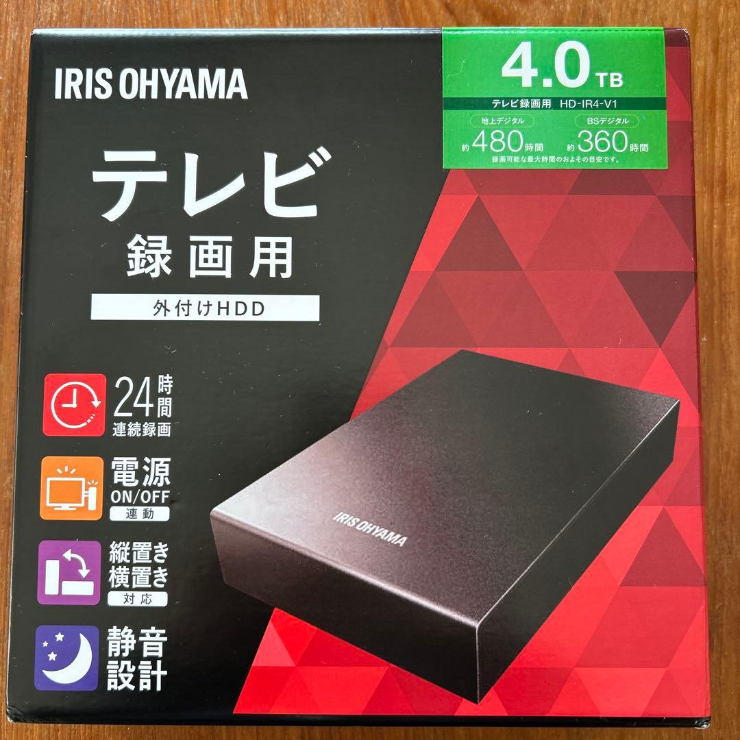 IRIS OHYAMA 4TB 外付けHDD