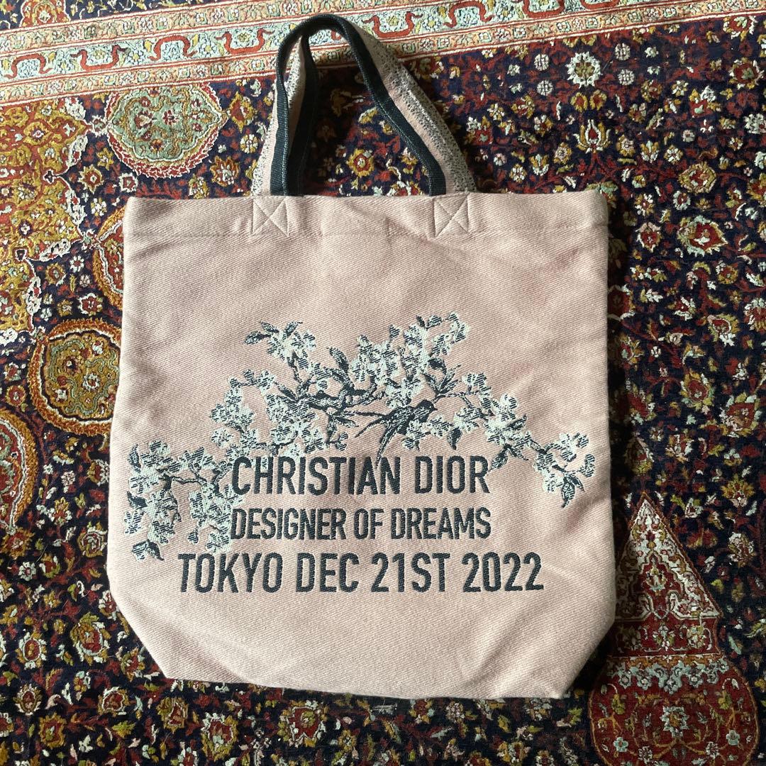 クリスチャン・ディオール　 夢のクチュリエ展　Christian Dior