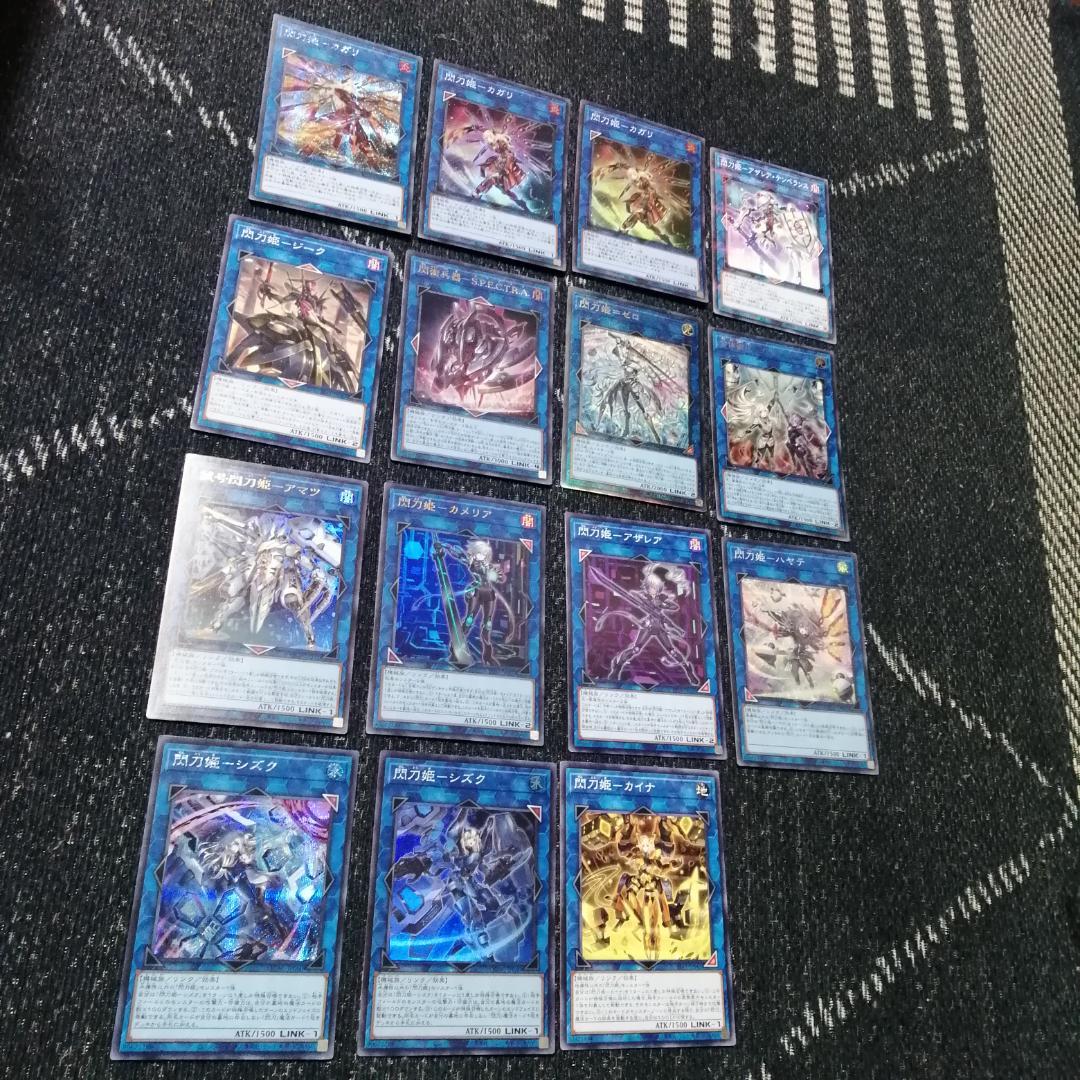 遊戯王 デッキ 閃刀姫 エンゲージ・ゼロ アマツ カメリア [04523