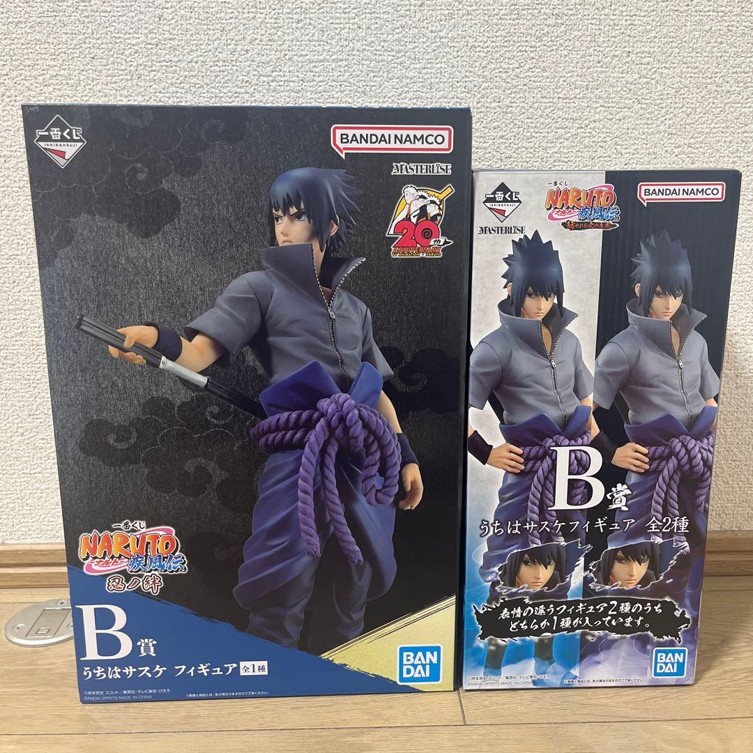 うちはサスケ MASTERLISE | Shop at Mercari from Japan! | Buyee