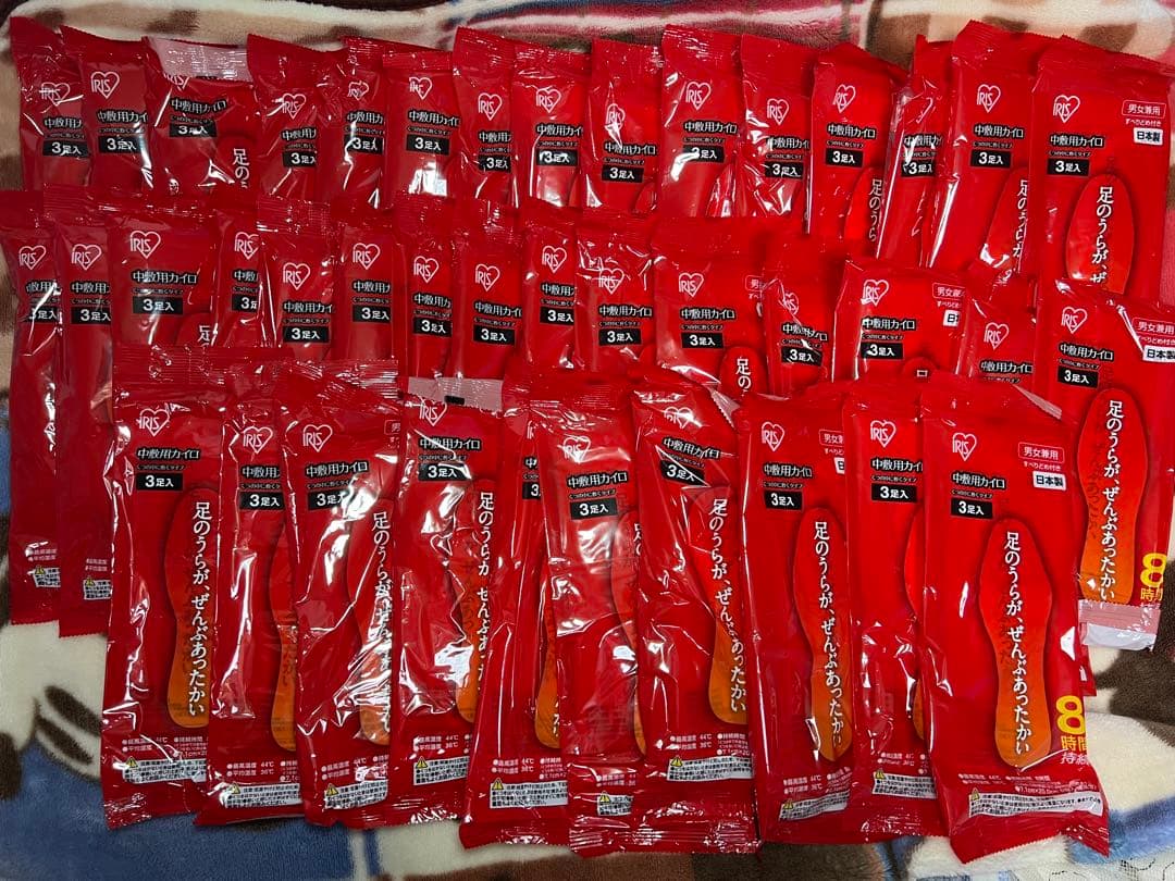 アイリス　中敷き用カイロ40袋まとめ　足用