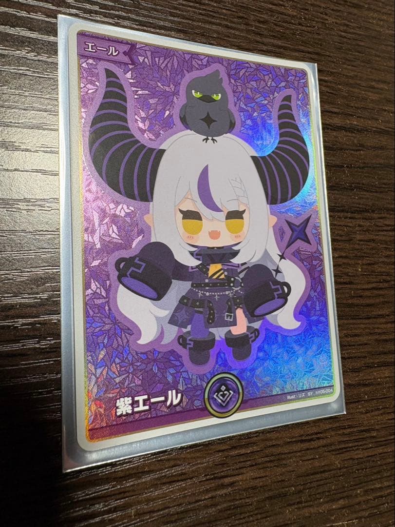ホロライブ ホロカ SY 紫エール ラプラス・ダークネス 1枚 - メルカリ