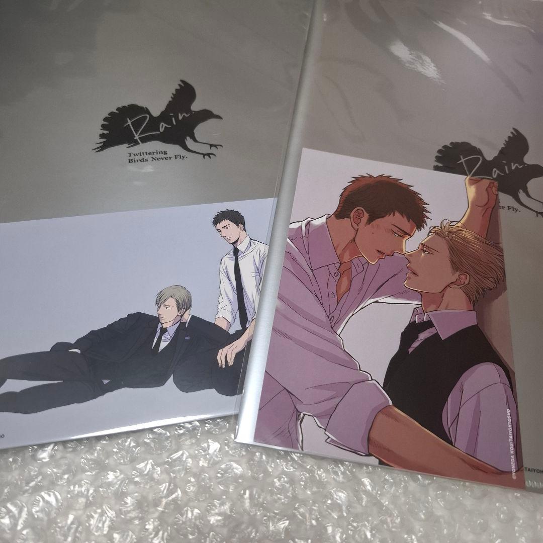 Z/X フォーティーン・アニバーサリー No.1〜No.34 バラ売り可