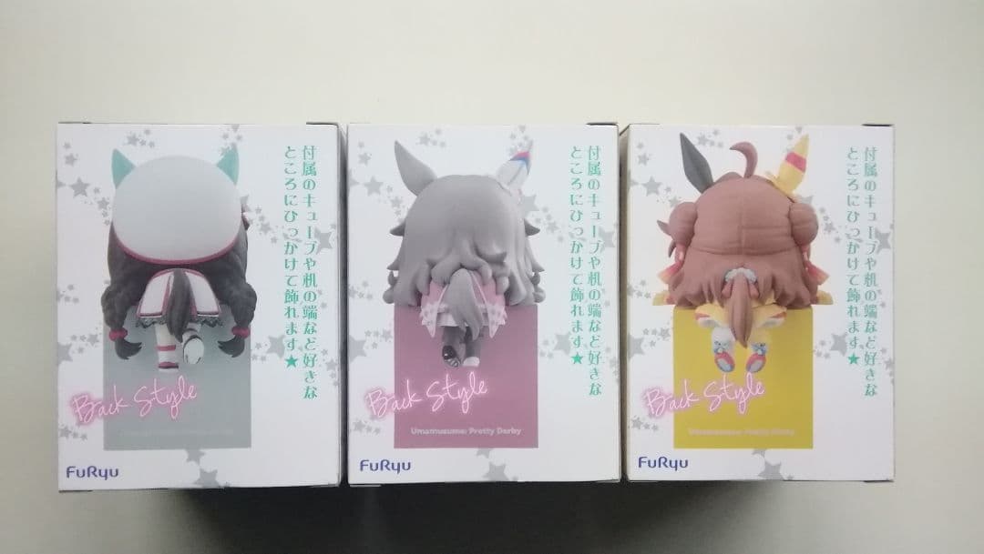 ウマ娘 プリティーダービー ひっかけフィギュアVol.10 ⑥ 3種セット