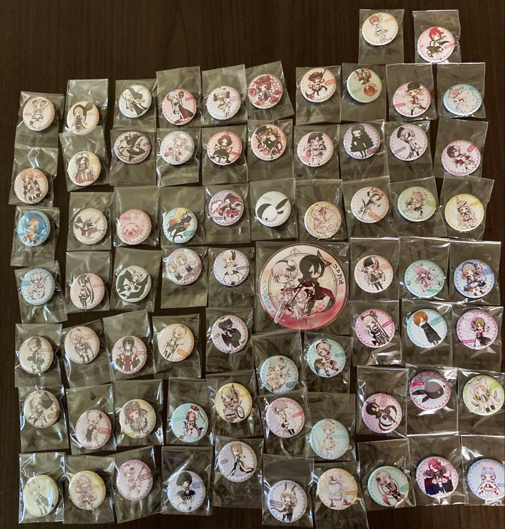 魔法少女育成計画 ちまちま缶バッジコレクションコンプリートセット