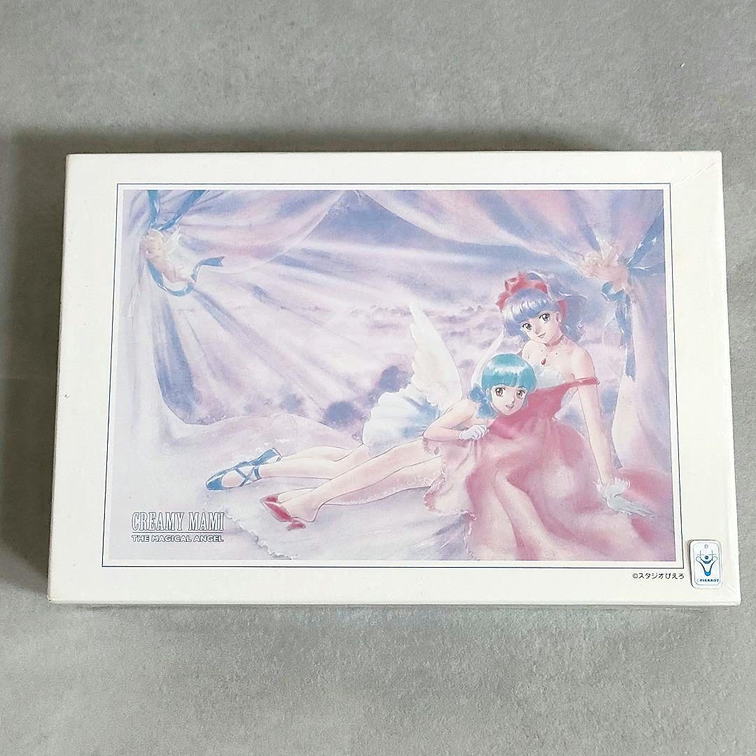 魔法の天使クリィミーマミ ジグソーパズル 300ピース 未開封品 Amazon | 300ピース ジグソーパズル 魔法の天使 クリィミーマミ