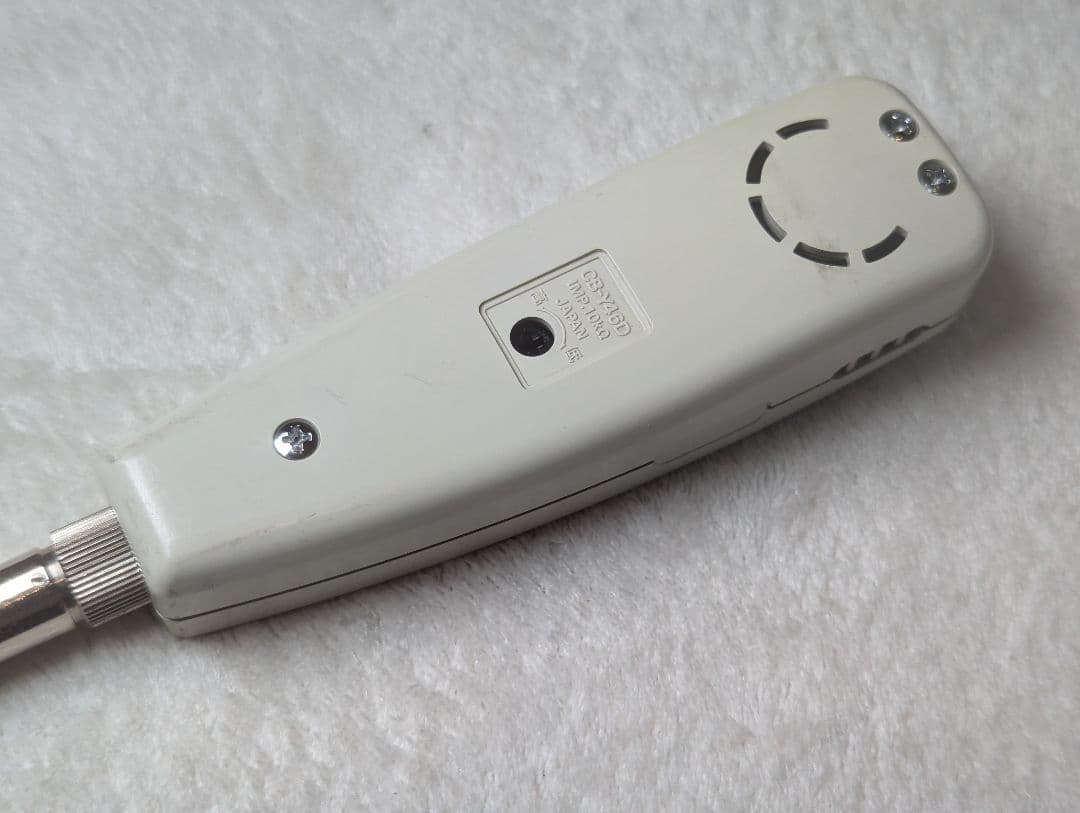 動作確認済】バスガイドマイク Panasonic CB-Y46D - メルカリ