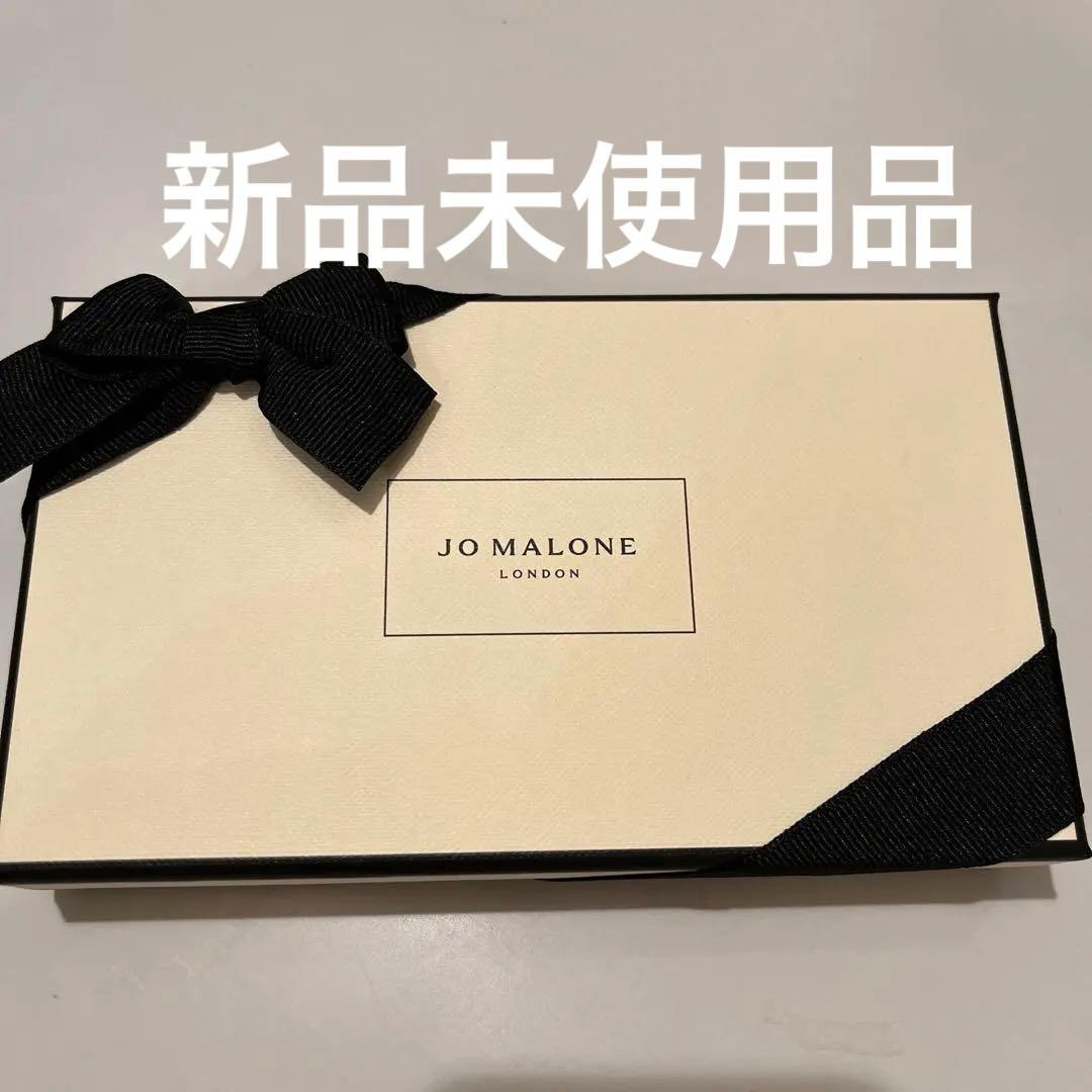 Jo Malone コレクション ギフトボックス Jo Malone ギフトボックス 小8個 大5個 - メルカリ